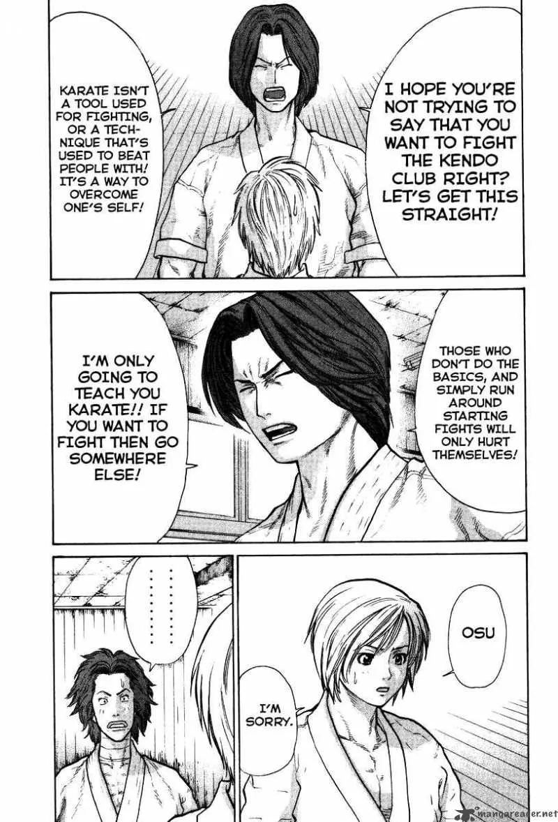Karate Shoukoushi Kohinata Minoru Chapter 17 page 8