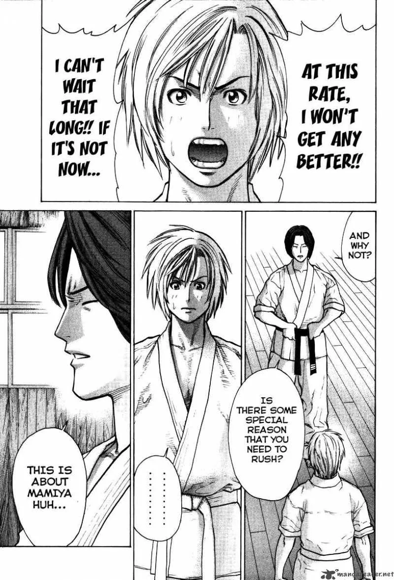 Karate Shoukoushi Kohinata Minoru Chapter 17 page 6