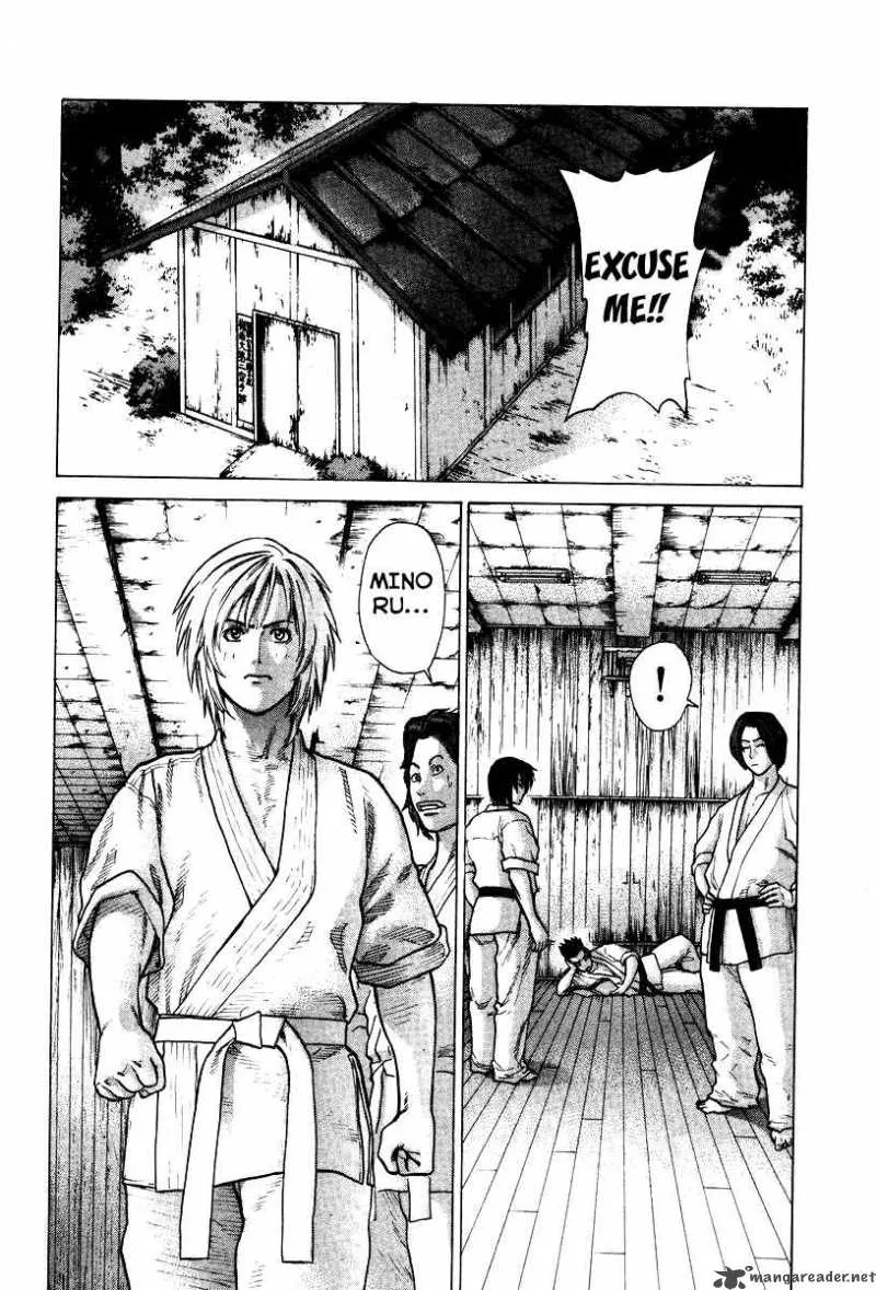 Karate Shoukoushi Kohinata Minoru Chapter 17 page 17