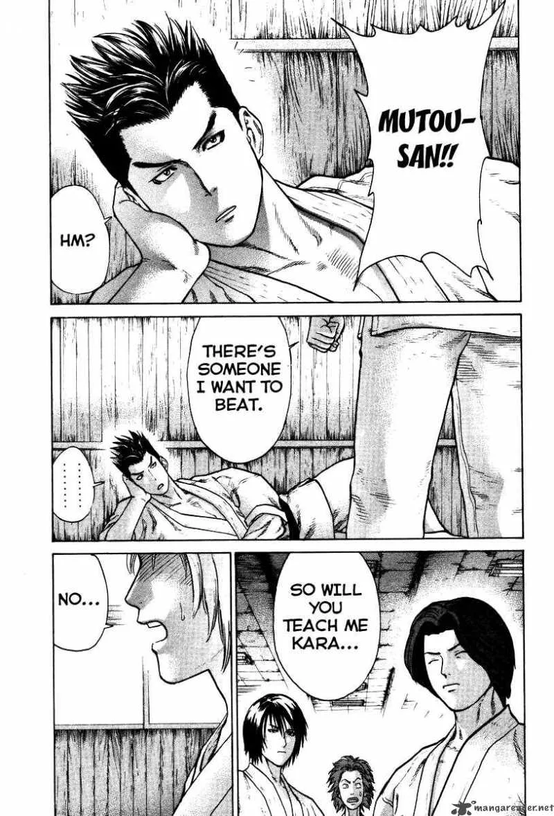 Karate Shoukoushi Kohinata Minoru Chapter 17 page 18