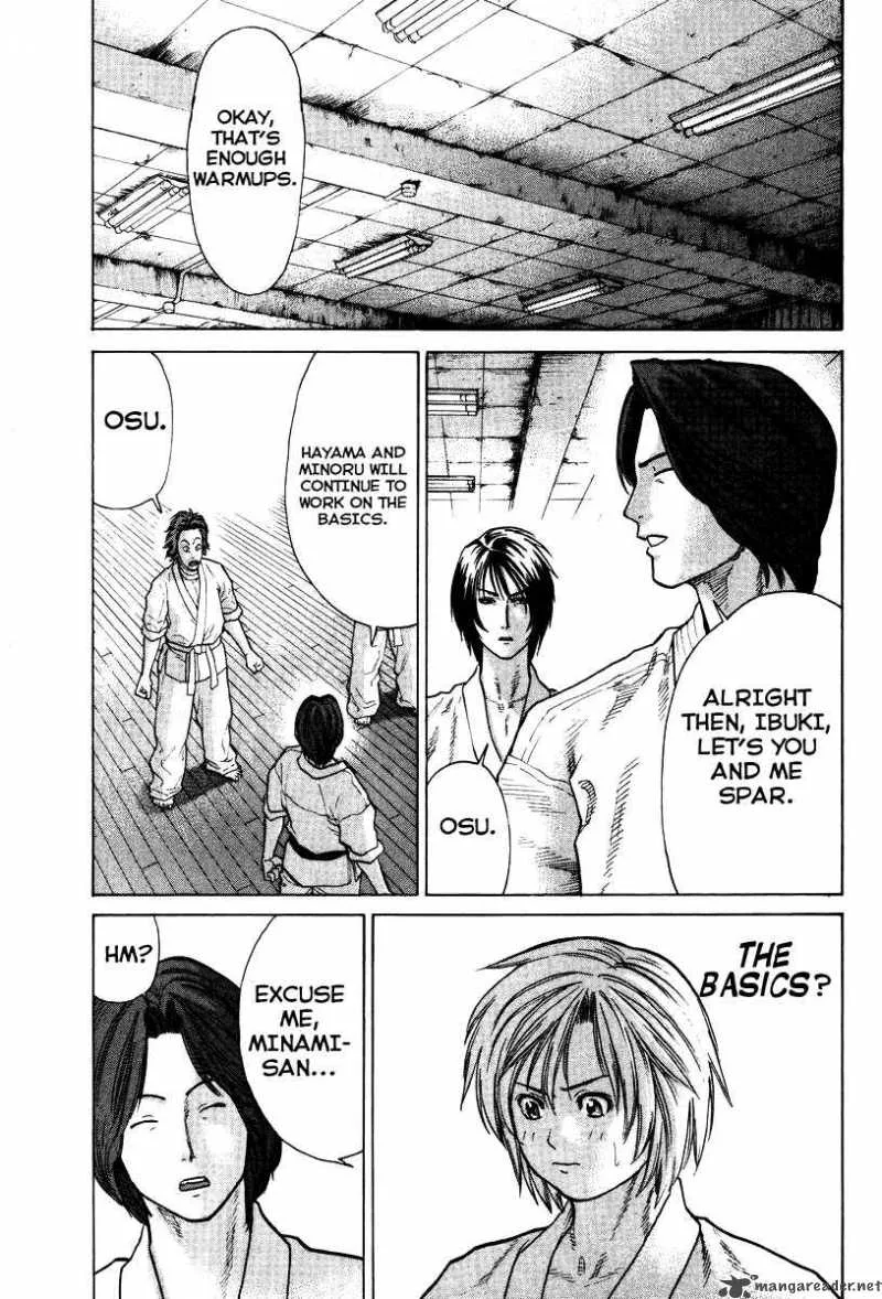 Karate Shoukoushi Kohinata Minoru Chapter 17 page 4