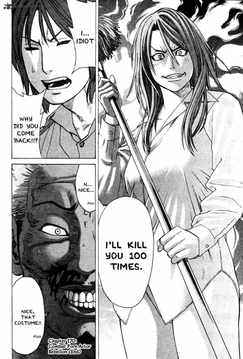 Karate Shoukoushi Kohinata Minoru Chapter 170 page 18