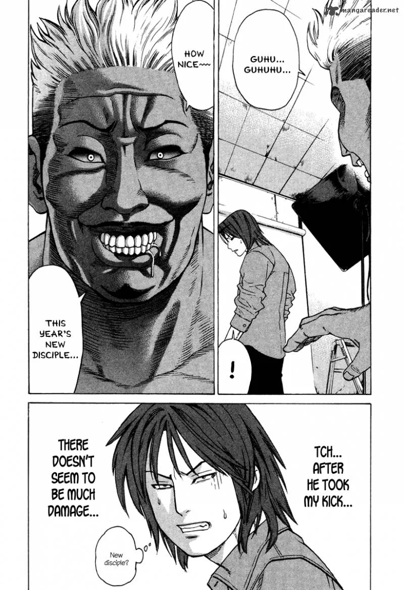 Karate Shoukoushi Kohinata Minoru Chapter 170 page 12