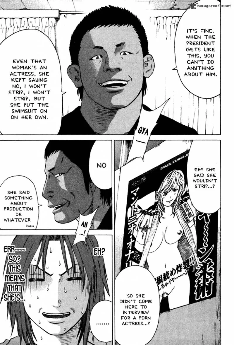 Karate Shoukoushi Kohinata Minoru Chapter 170 page 5