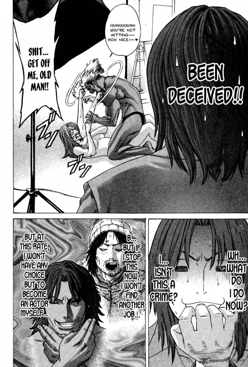 Karate Shoukoushi Kohinata Minoru Chapter 170 page 6