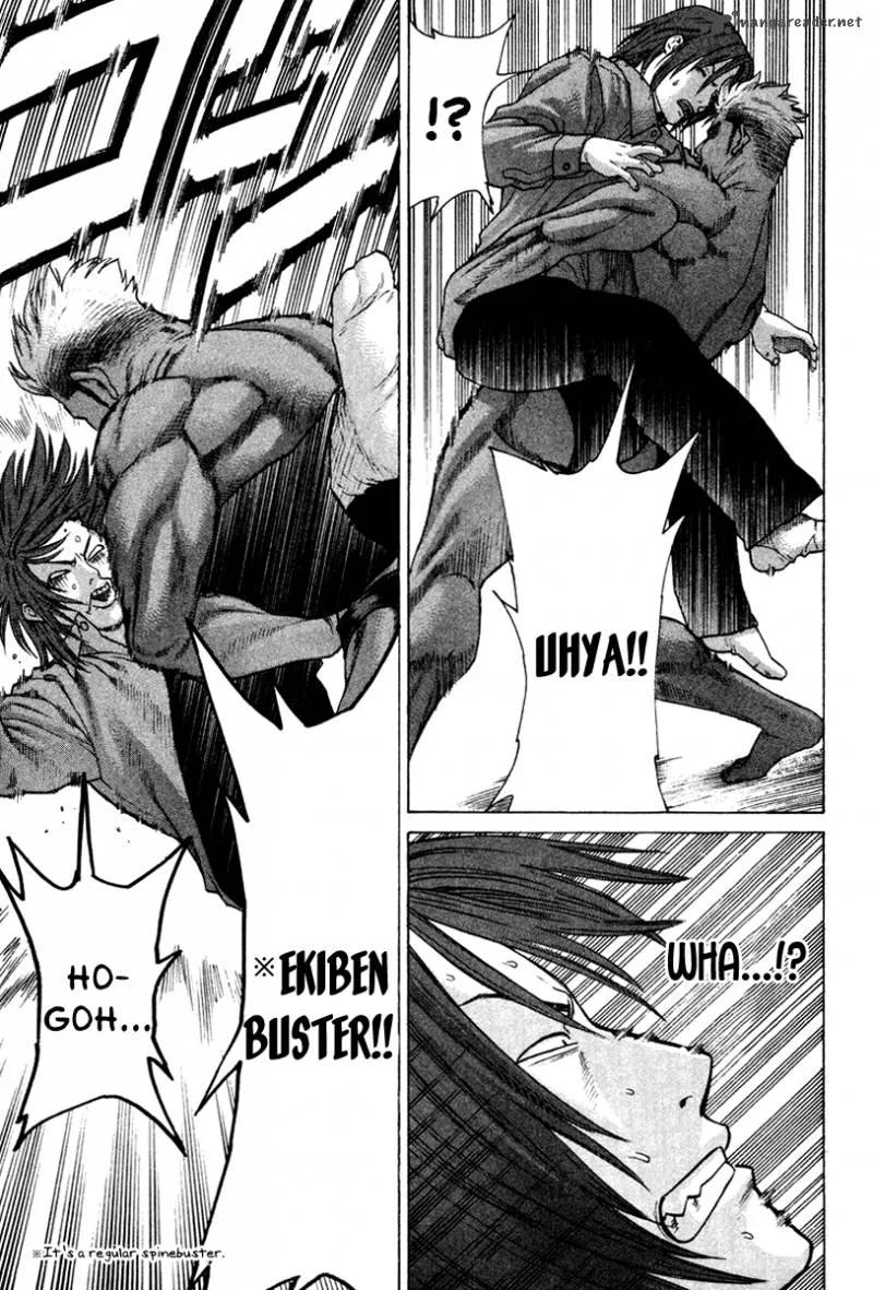 Karate Shoukoushi Kohinata Minoru Chapter 170 page 15