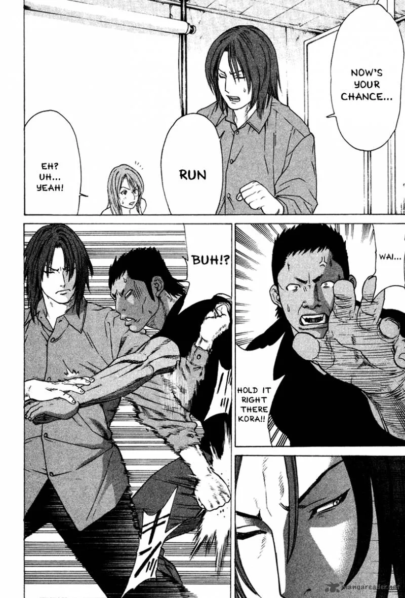 Karate Shoukoushi Kohinata Minoru Chapter 170 page 10