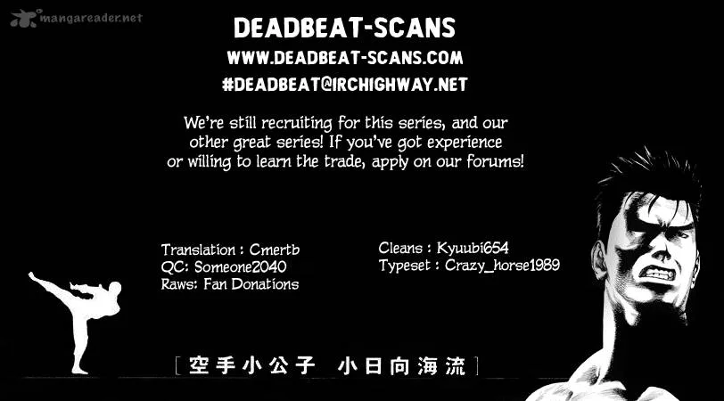 Karate Shoukoushi Kohinata Minoru Chapter 171 page 19