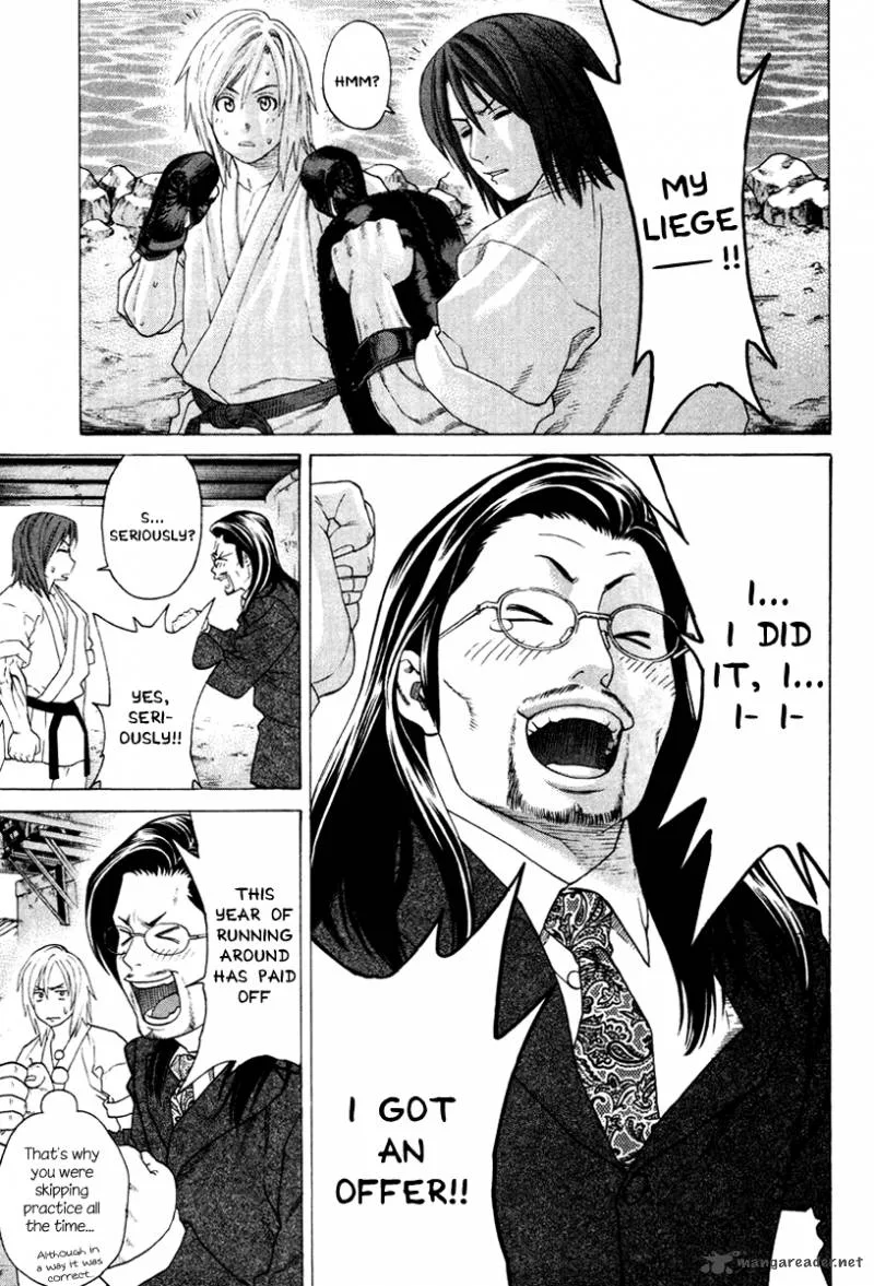 Karate Shoukoushi Kohinata Minoru Chapter 171 page 17