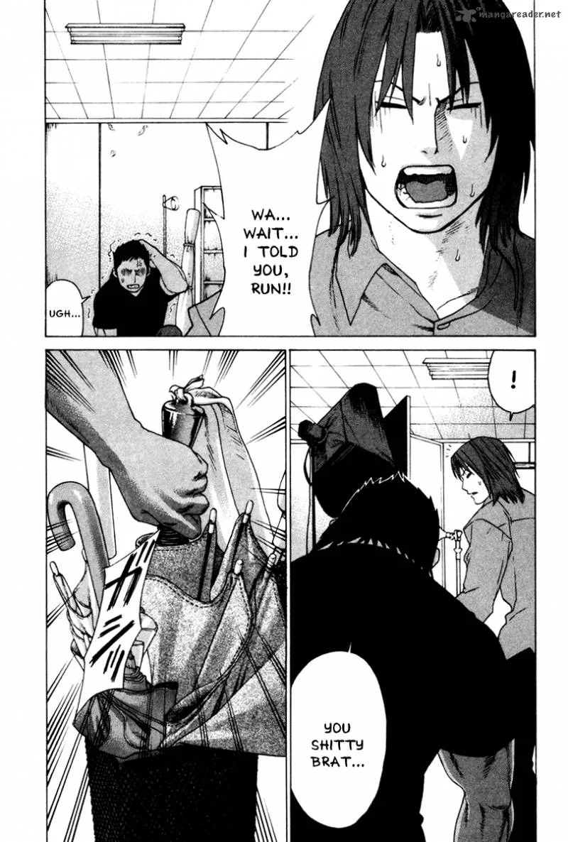 Karate Shoukoushi Kohinata Minoru Chapter 171 page 3