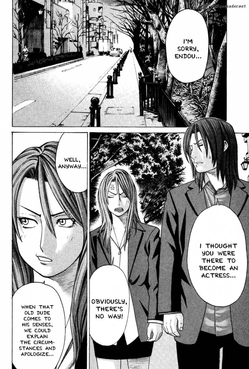 Karate Shoukoushi Kohinata Minoru Chapter 171 page 12