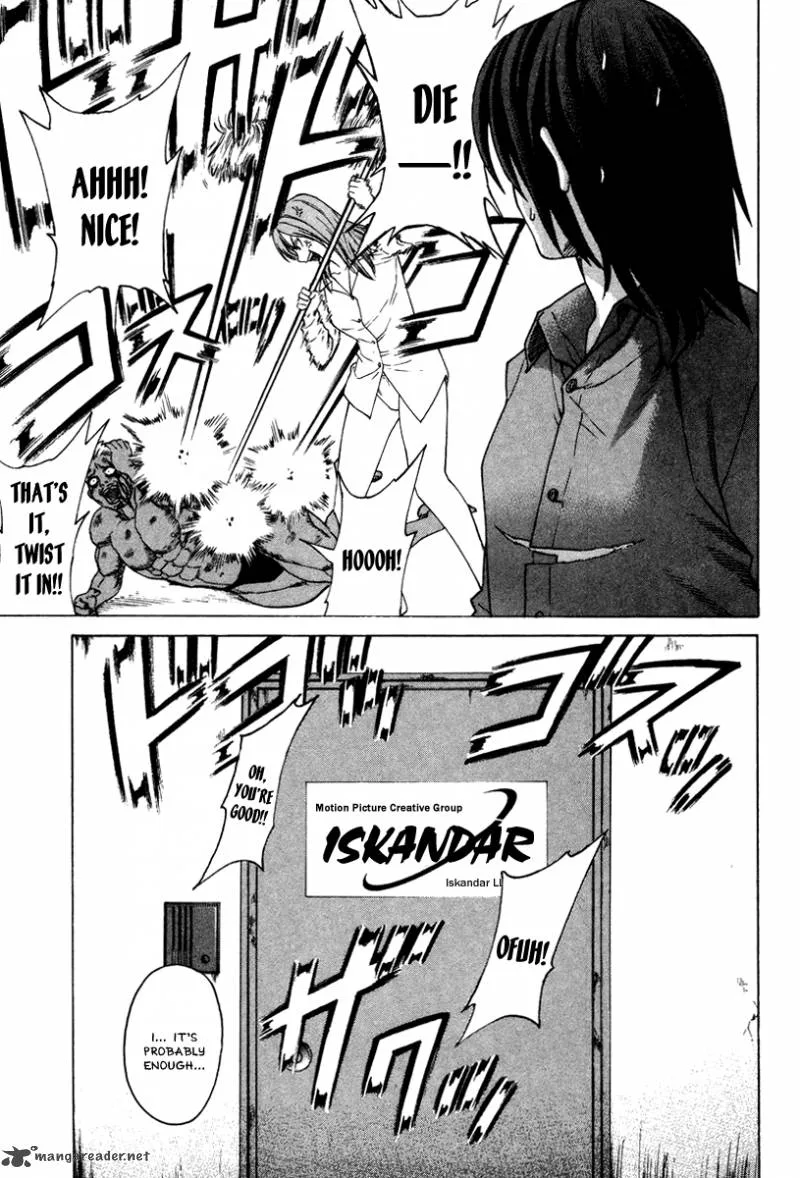 Karate Shoukoushi Kohinata Minoru Chapter 171 page 11
