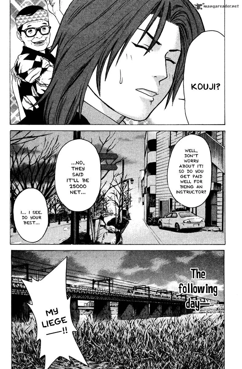 Karate Shoukoushi Kohinata Minoru Chapter 171 page 16
