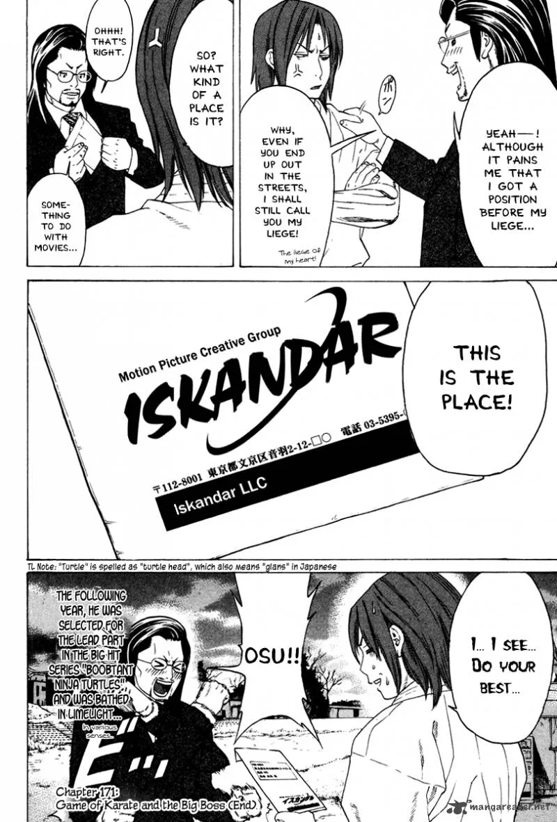 Karate Shoukoushi Kohinata Minoru Chapter 171 page 18