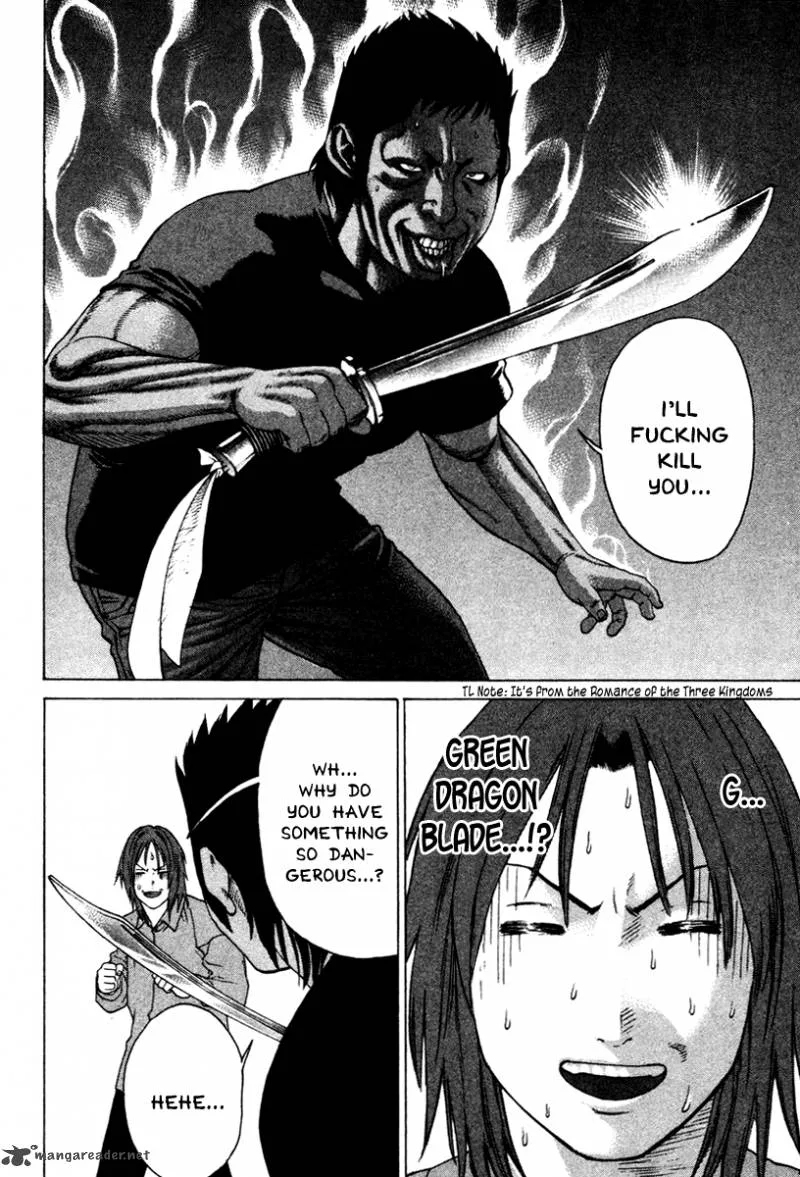 Karate Shoukoushi Kohinata Minoru Chapter 171 page 4