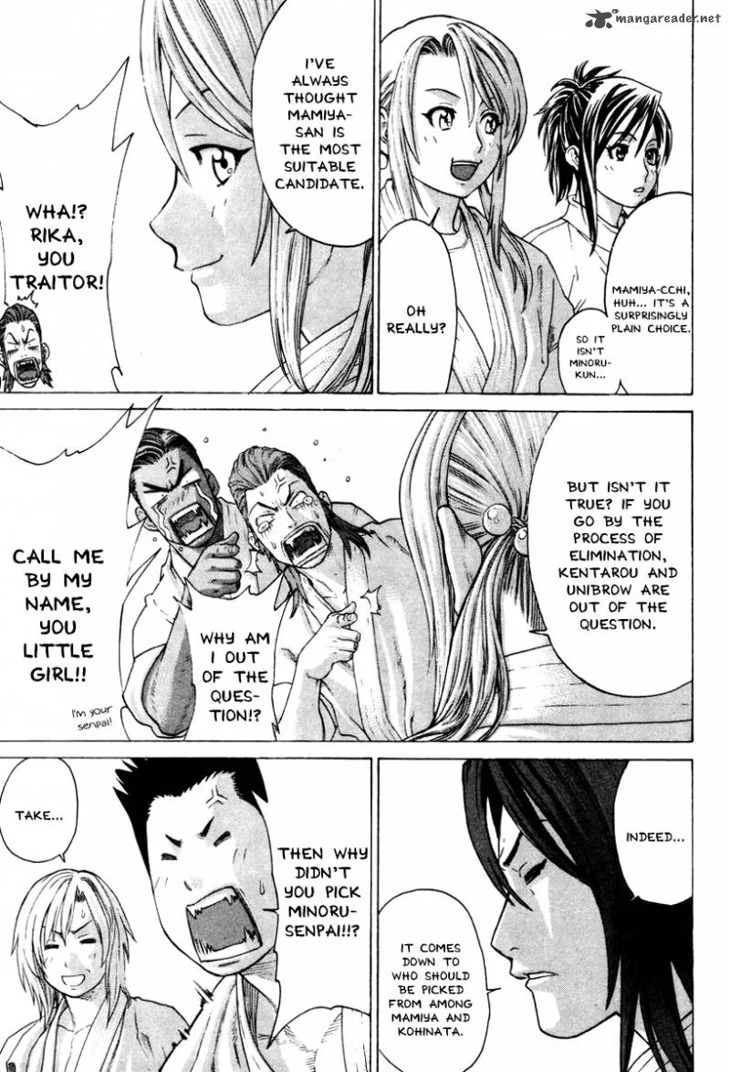 Karate Shoukoushi Kohinata Minoru Chapter 172 page 13