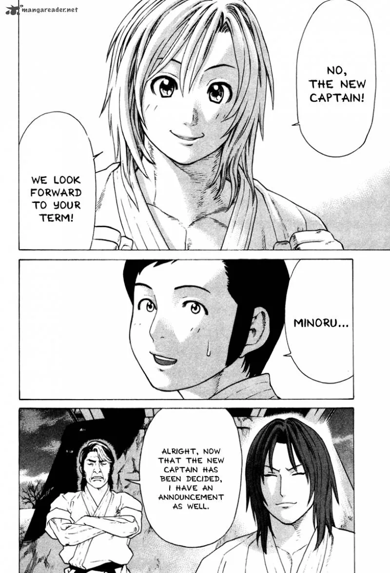 Karate Shoukoushi Kohinata Minoru Chapter 172 page 16