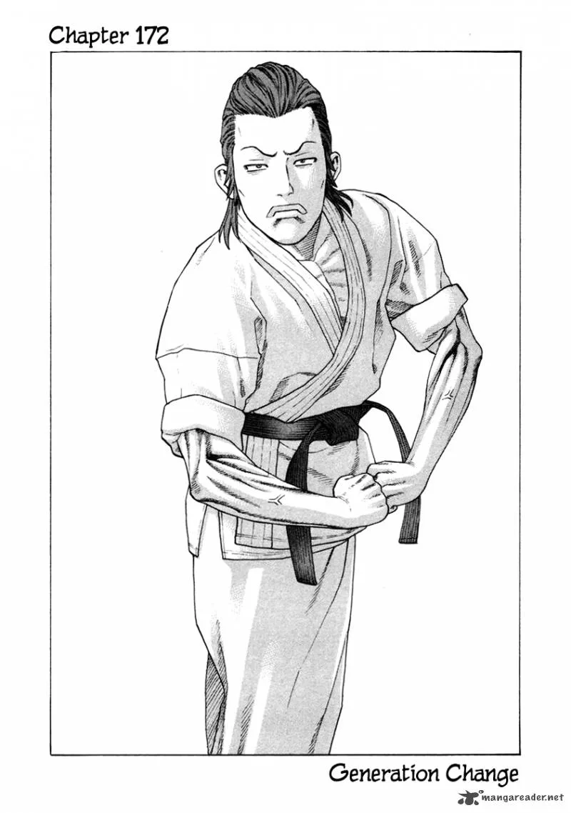 Karate Shoukoushi Kohinata Minoru Chapter 172 page 1