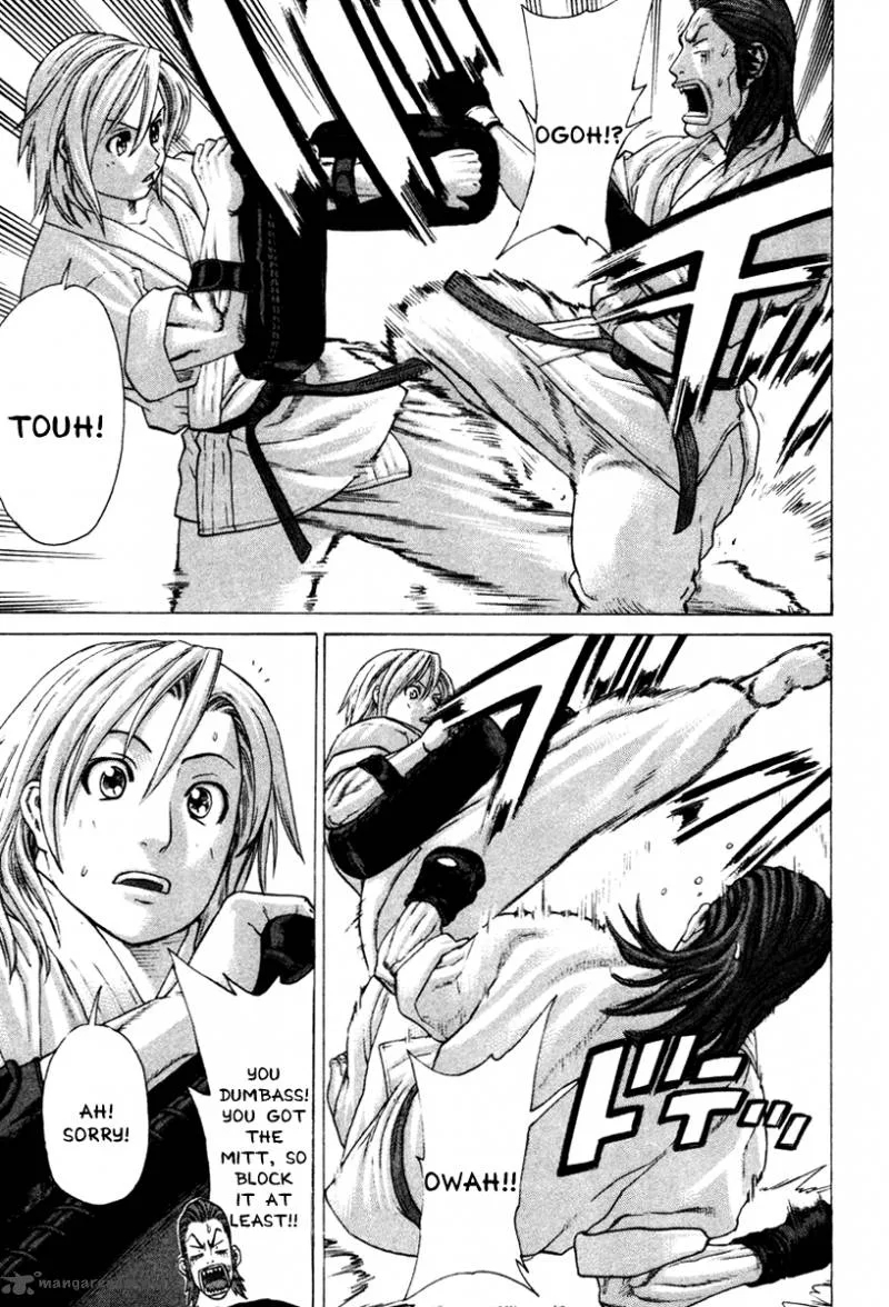 Karate Shoukoushi Kohinata Minoru Chapter 172 page 7