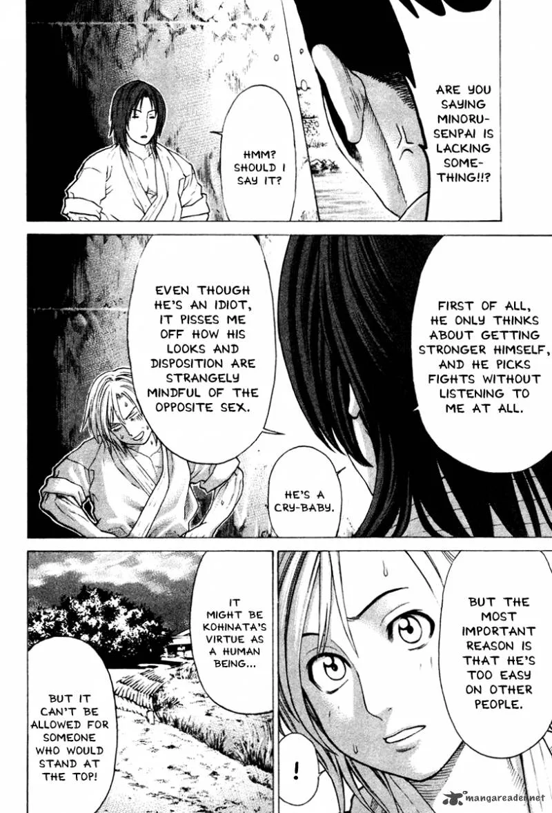 Karate Shoukoushi Kohinata Minoru Chapter 172 page 14