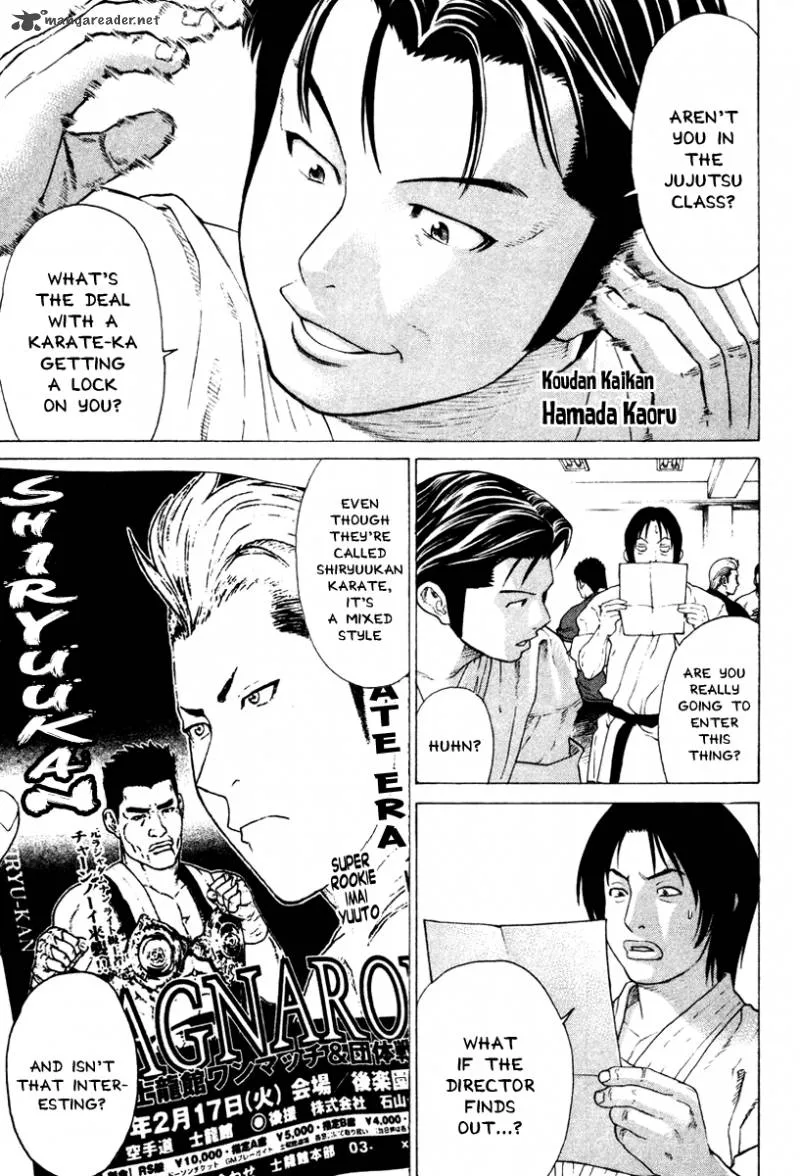 Karate Shoukoushi Kohinata Minoru Chapter 172 page 3