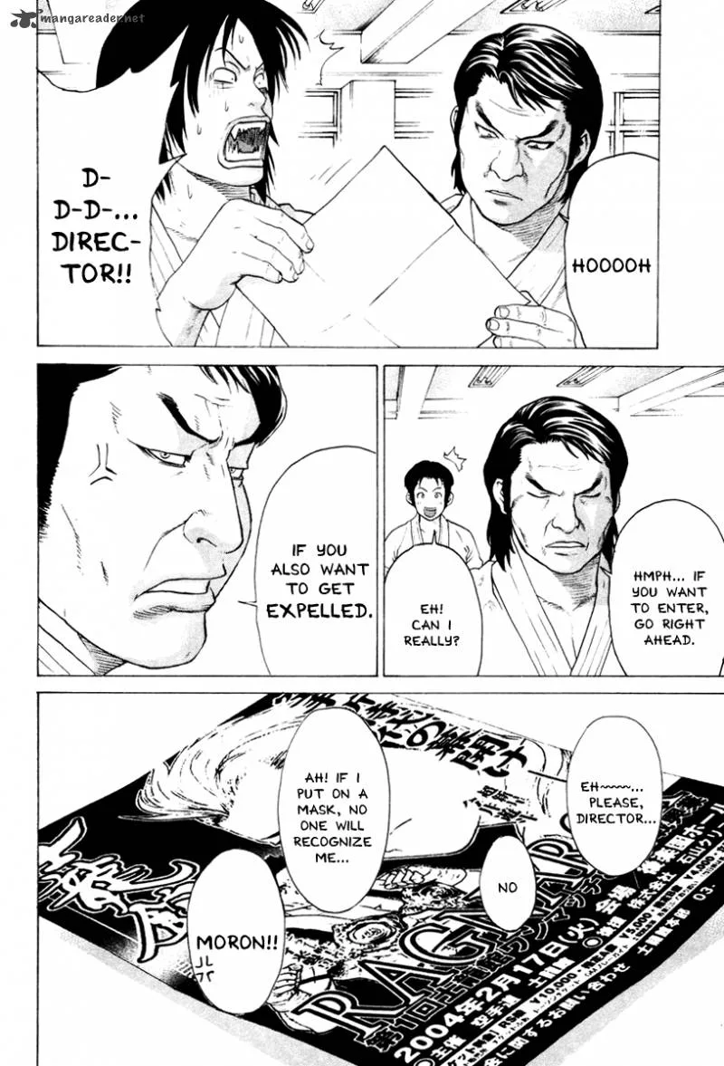 Karate Shoukoushi Kohinata Minoru Chapter 172 page 4