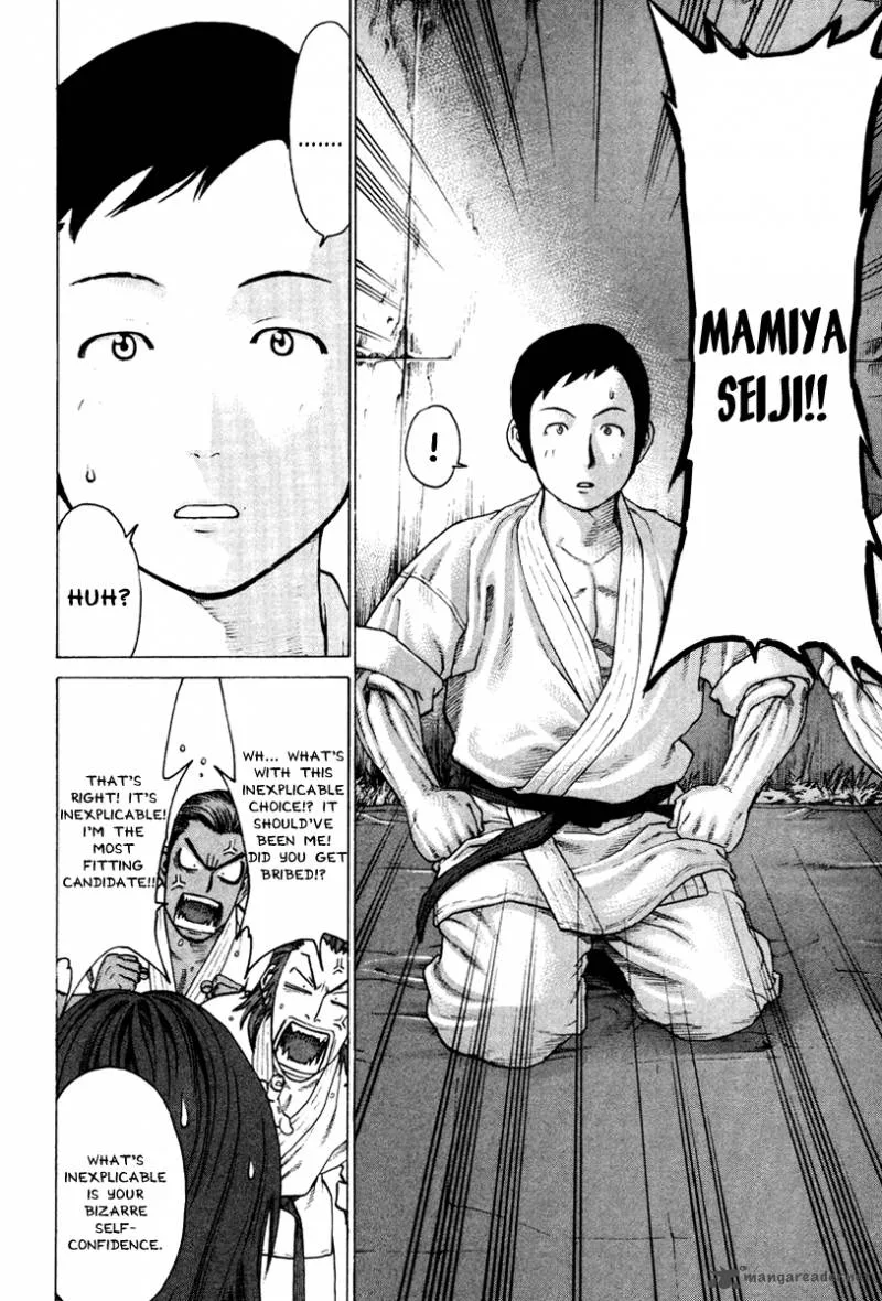 Karate Shoukoushi Kohinata Minoru Chapter 172 page 12