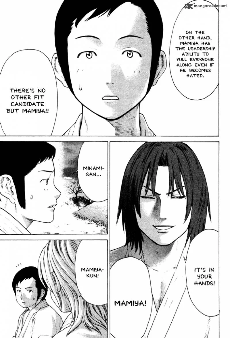 Karate Shoukoushi Kohinata Minoru Chapter 172 page 15