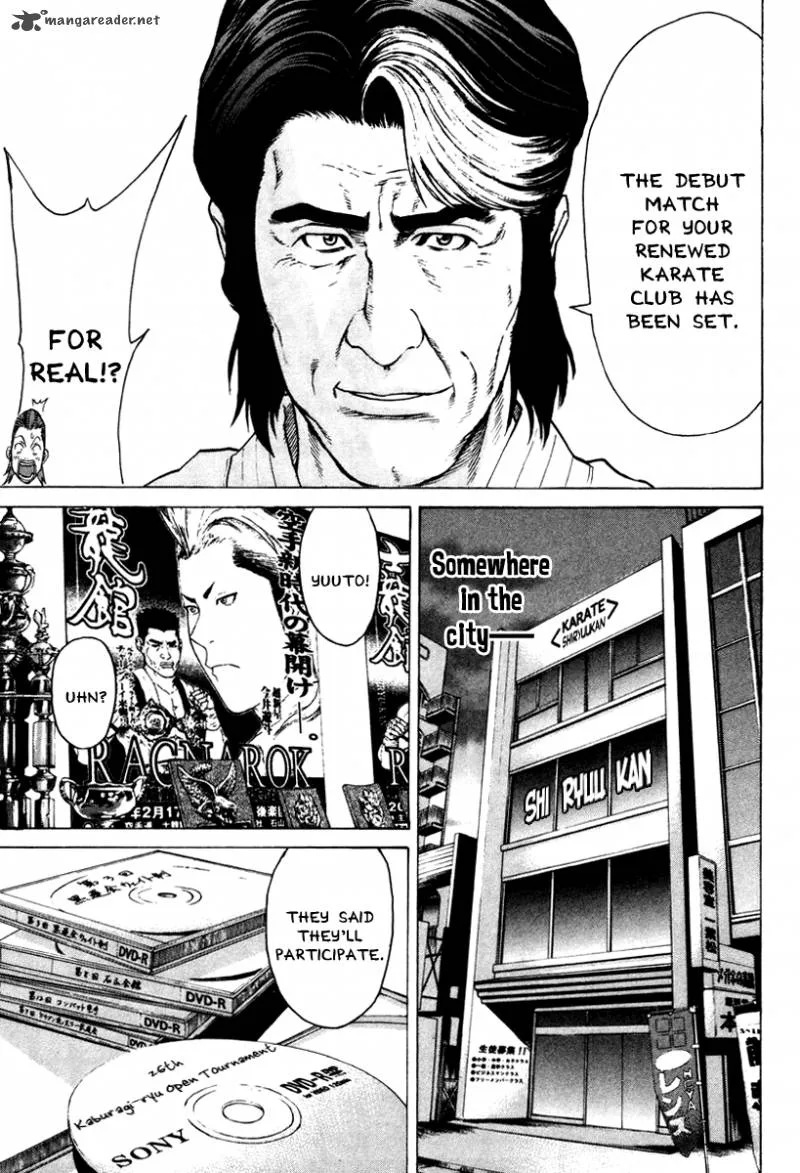Karate Shoukoushi Kohinata Minoru Chapter 172 page 17