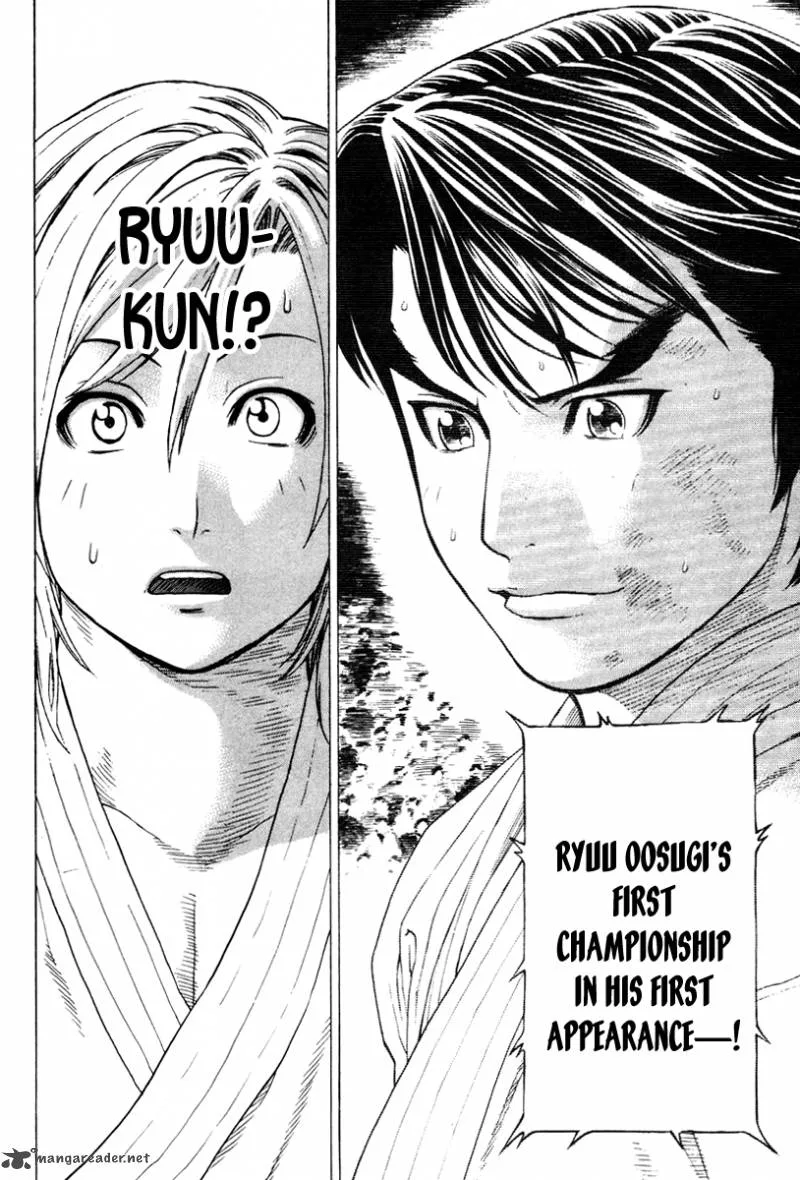 Karate Shoukoushi Kohinata Minoru Chapter 173 page 12