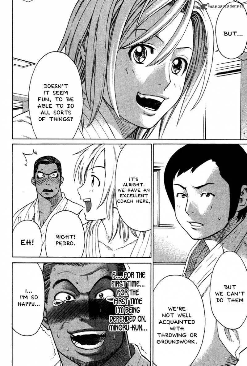 Karate Shoukoushi Kohinata Minoru Chapter 173 page 4