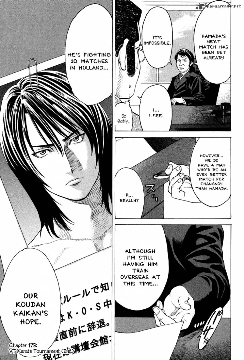 Karate Shoukoushi Kohinata Minoru Chapter 173 page 17