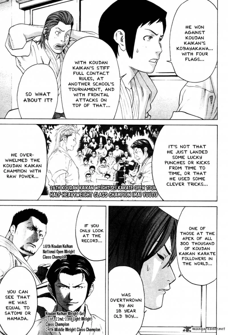 Karate Shoukoushi Kohinata Minoru Chapter 173 page 9