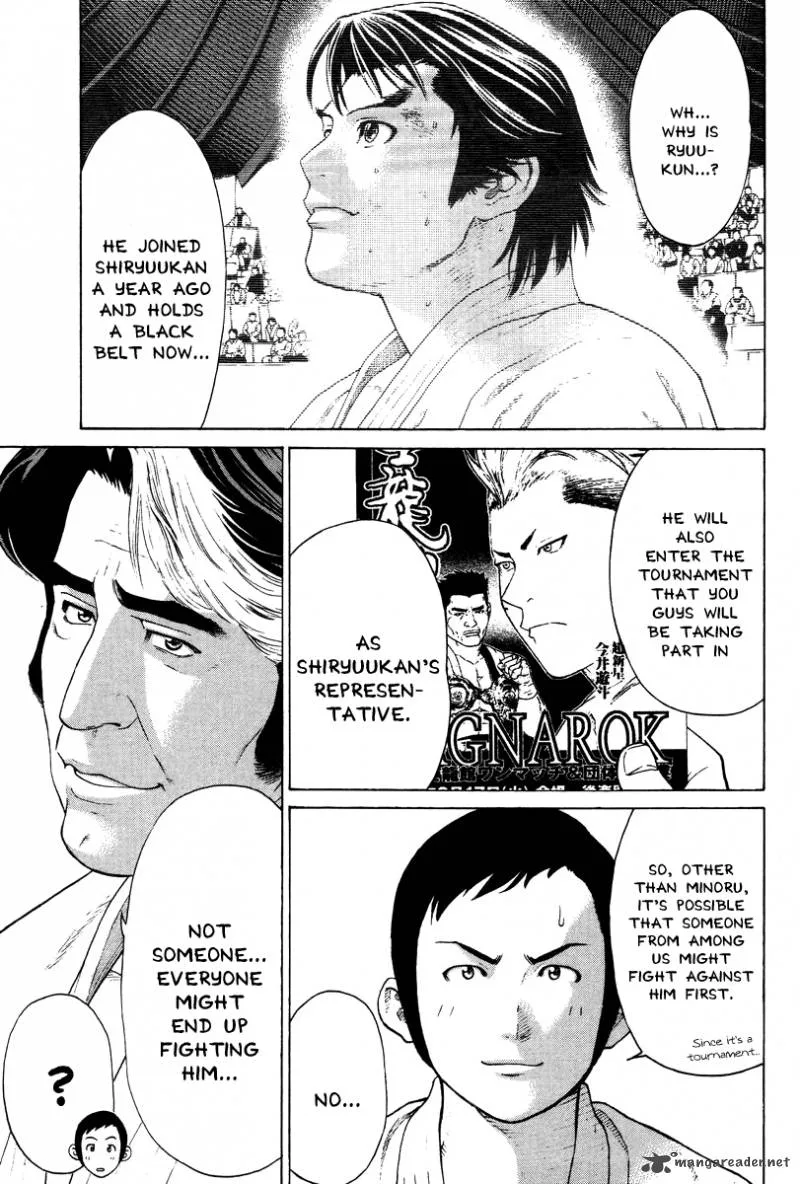 Karate Shoukoushi Kohinata Minoru Chapter 173 page 13