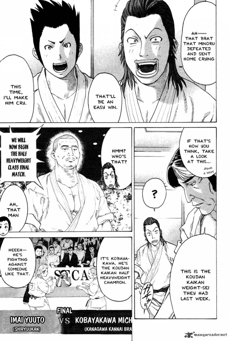 Karate Shoukoushi Kohinata Minoru Chapter 173 page 7