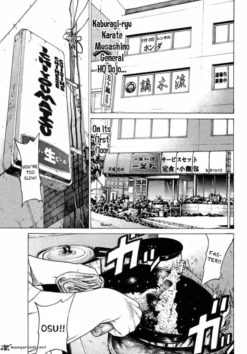 Karate Shoukoushi Kohinata Minoru Chapter 174 page 7
