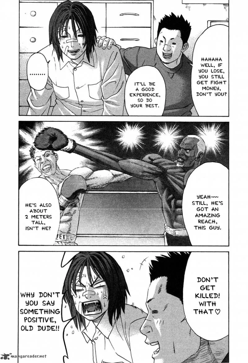 Karate Shoukoushi Kohinata Minoru Chapter 174 page 20
