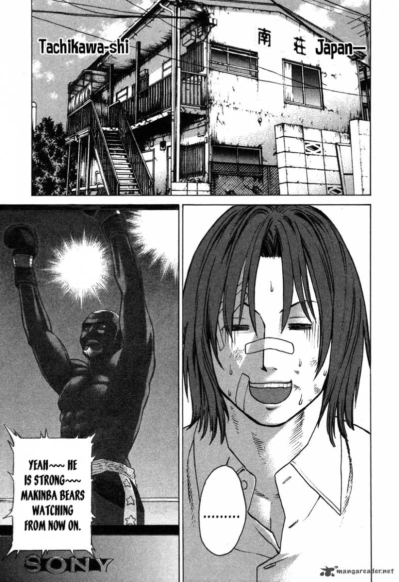 Karate Shoukoushi Kohinata Minoru Chapter 174 page 19