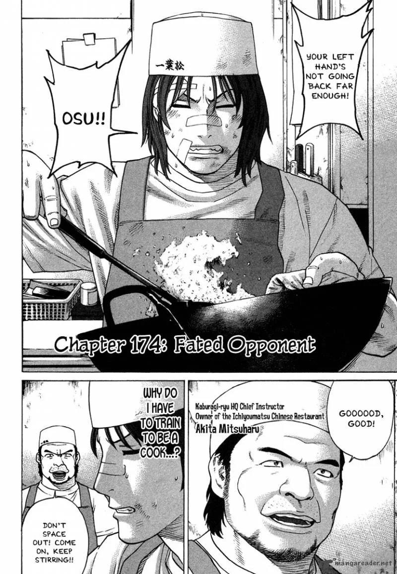 Karate Shoukoushi Kohinata Minoru Chapter 174 page 8