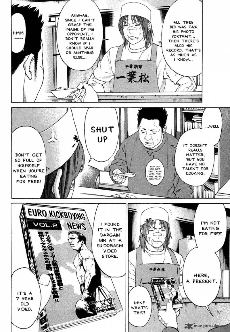 Karate Shoukoushi Kohinata Minoru Chapter 174 page 10