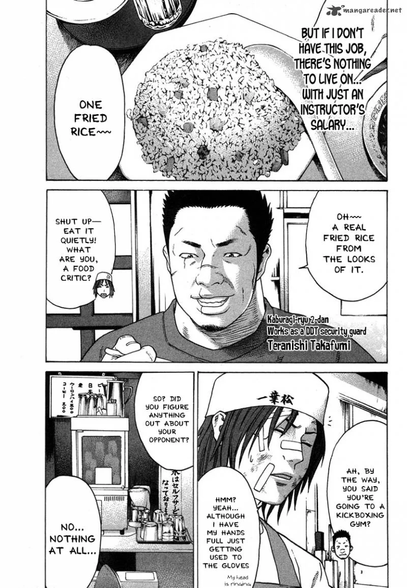 Karate Shoukoushi Kohinata Minoru Chapter 174 page 9