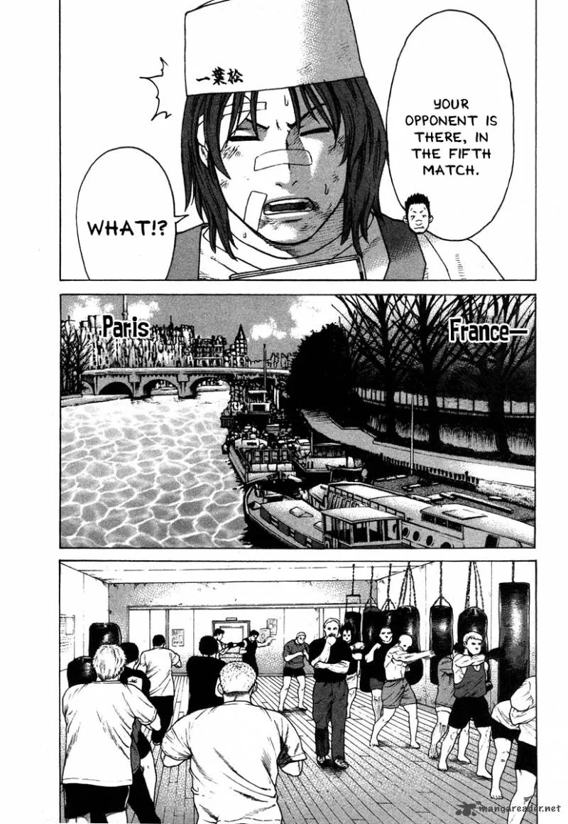 Karate Shoukoushi Kohinata Minoru Chapter 174 page 11