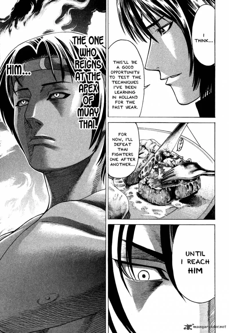 Karate Shoukoushi Kohinata Minoru Chapter 175 page 13
