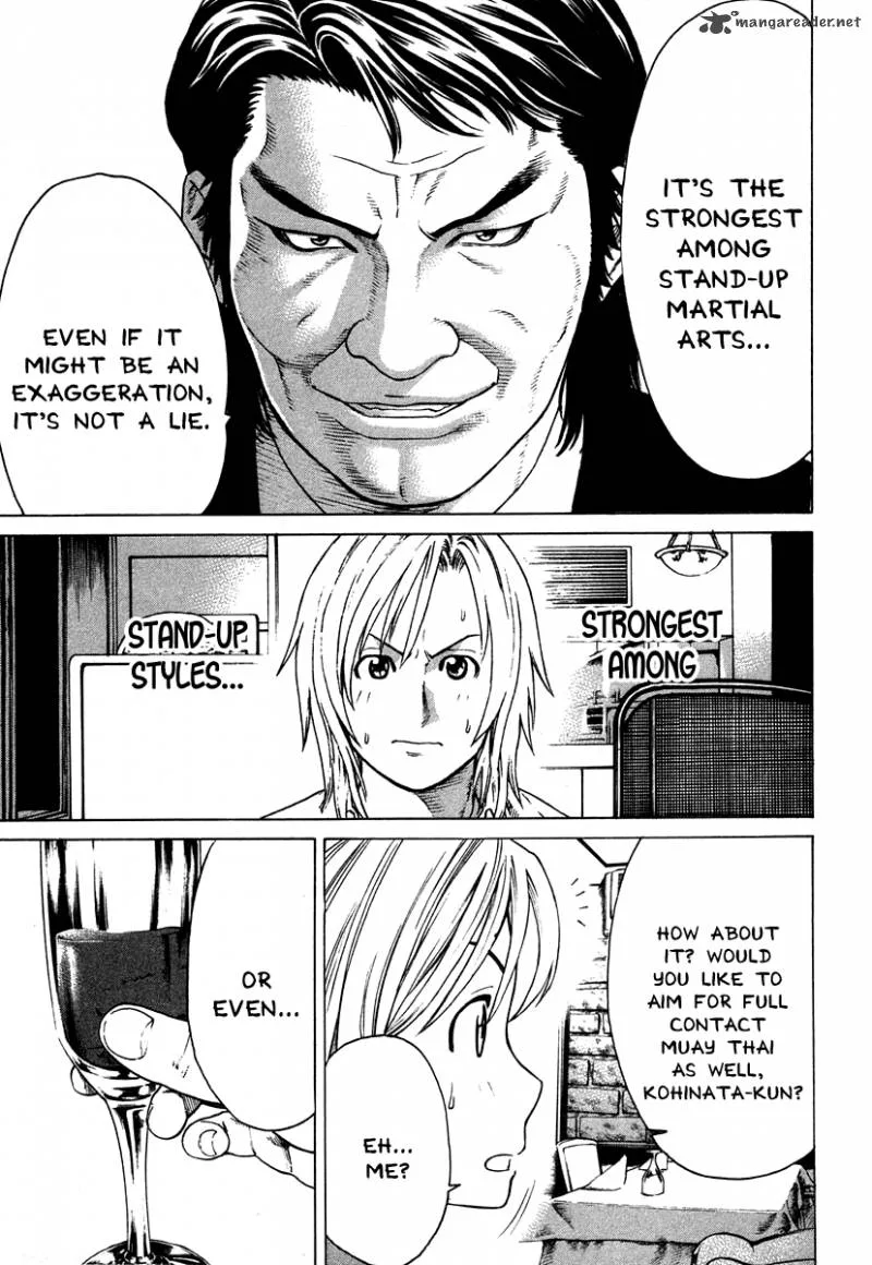 Karate Shoukoushi Kohinata Minoru Chapter 175 page 15