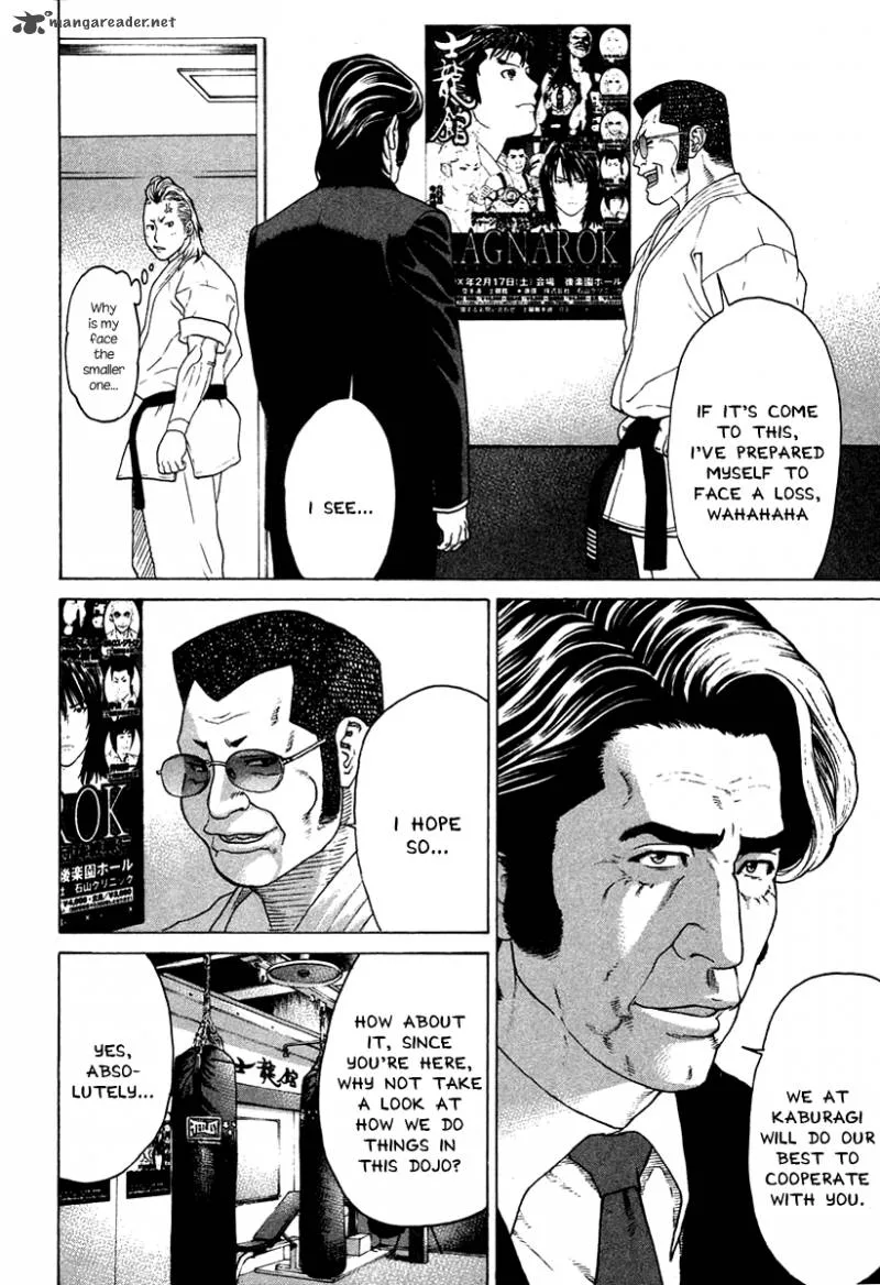 Karate Shoukoushi Kohinata Minoru Chapter 176 page 3