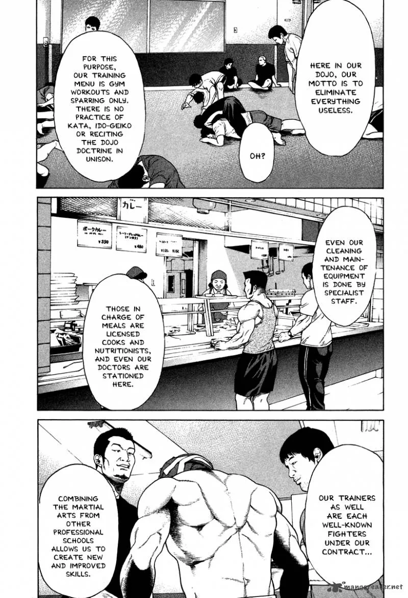 Karate Shoukoushi Kohinata Minoru Chapter 176 page 4