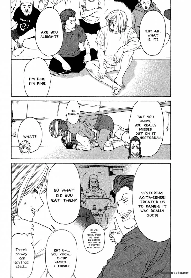Karate Shoukoushi Kohinata Minoru Chapter 176 page 13