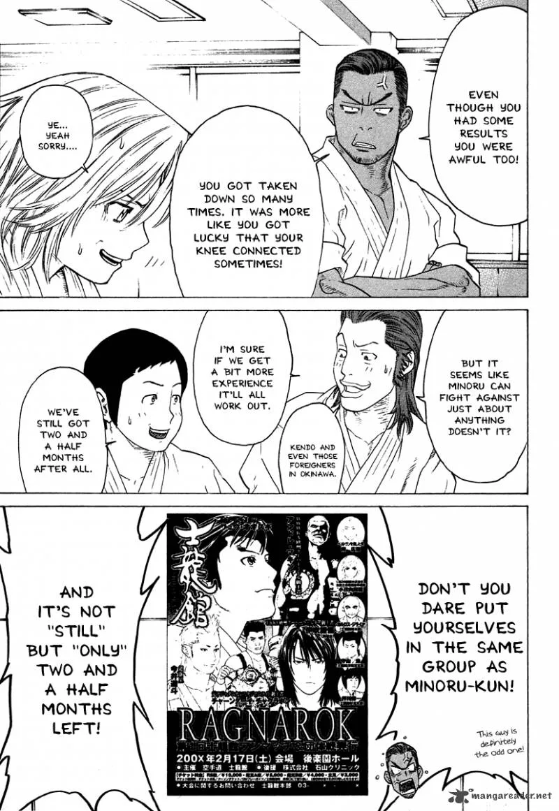 Karate Shoukoushi Kohinata Minoru Chapter 176 page 16