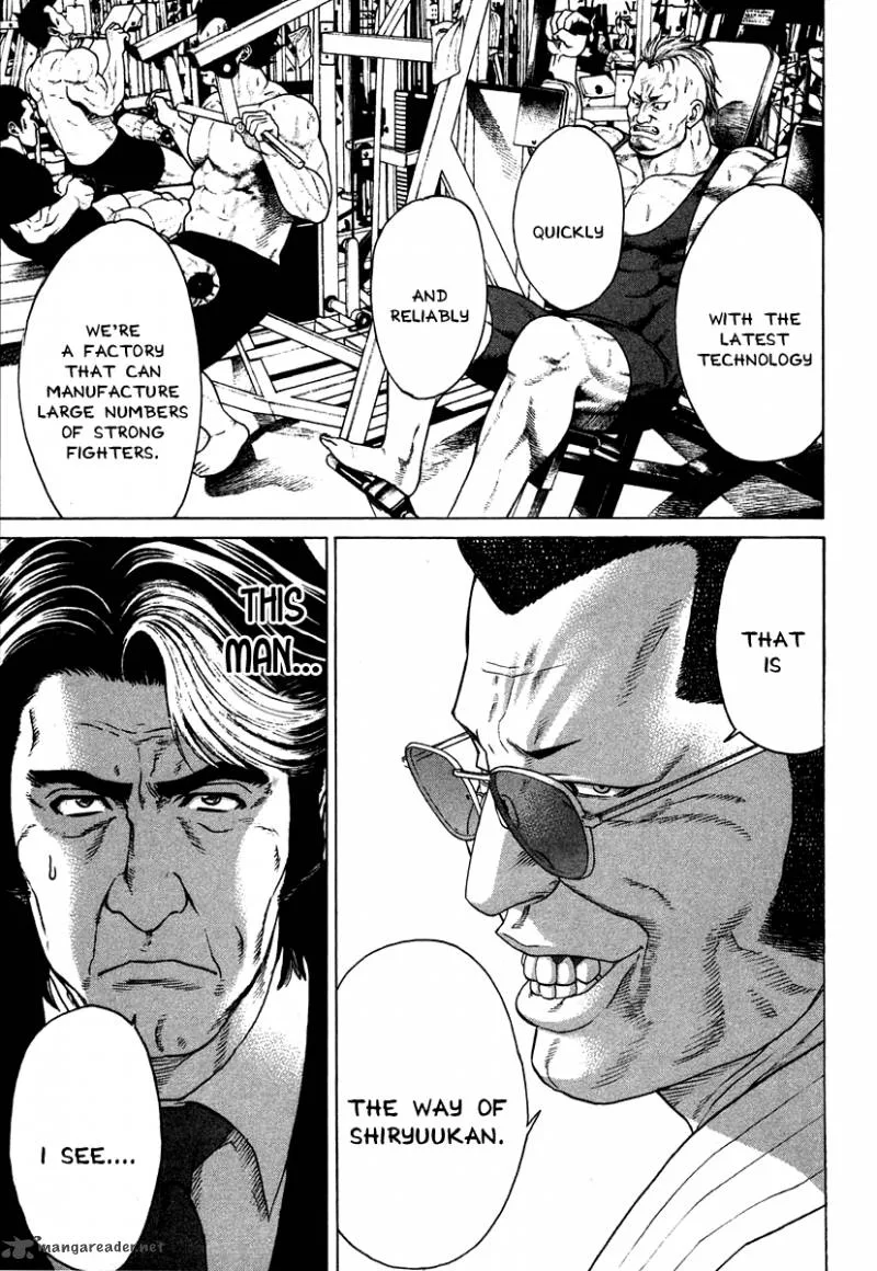 Karate Shoukoushi Kohinata Minoru Chapter 176 page 8