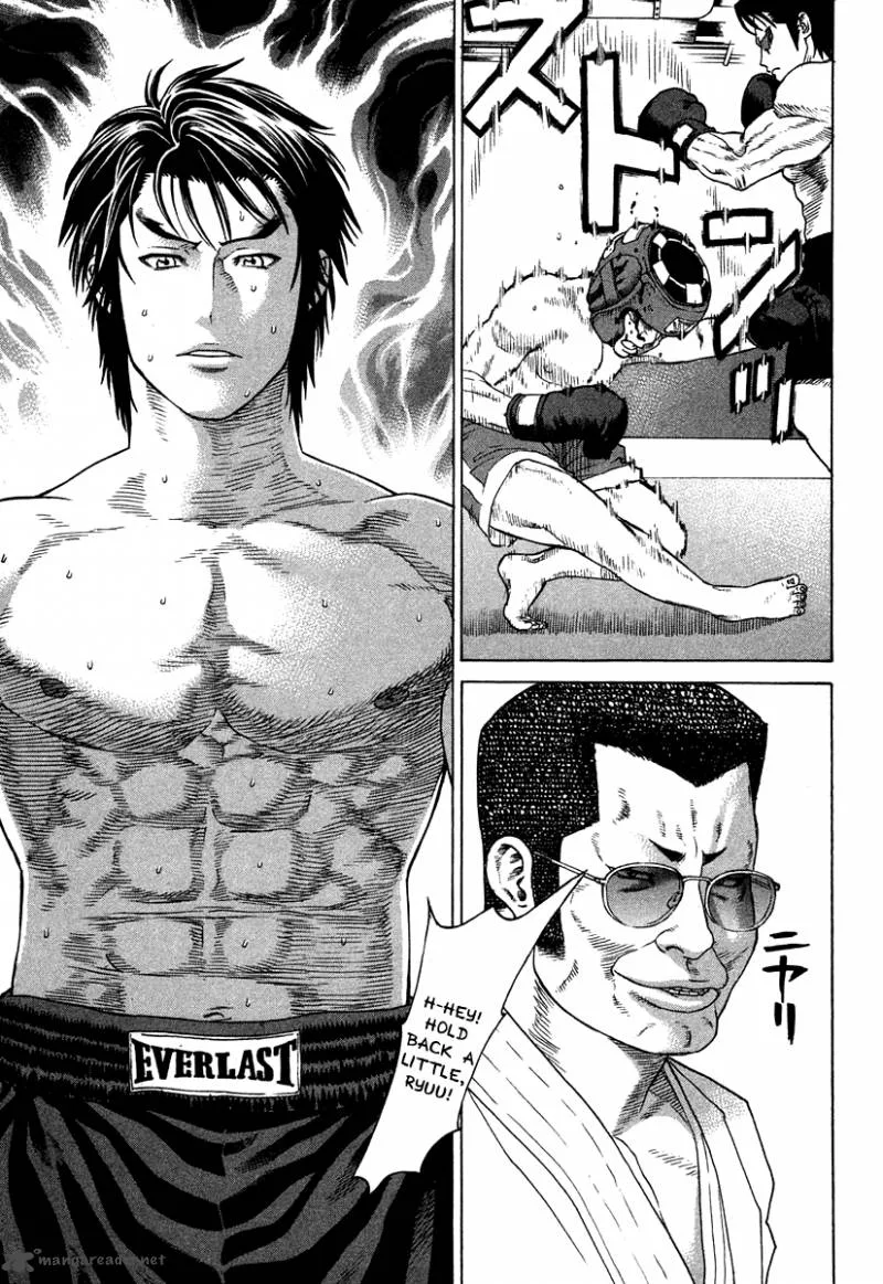 Karate Shoukoushi Kohinata Minoru Chapter 176 page 10